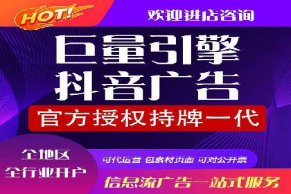 某SEM专员的关键词策略与执行案例